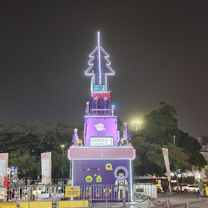 Outdoor Programmable Artificial Walmart Christmas Tree Manufacturer